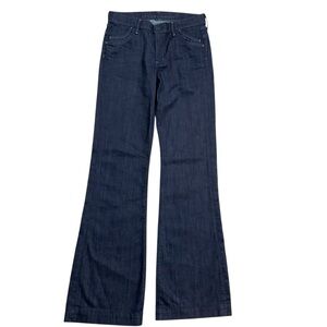 NWT Citizens of Humanity Hutton Medium Rise Wide Leg Jeans Size 29 Whisper
